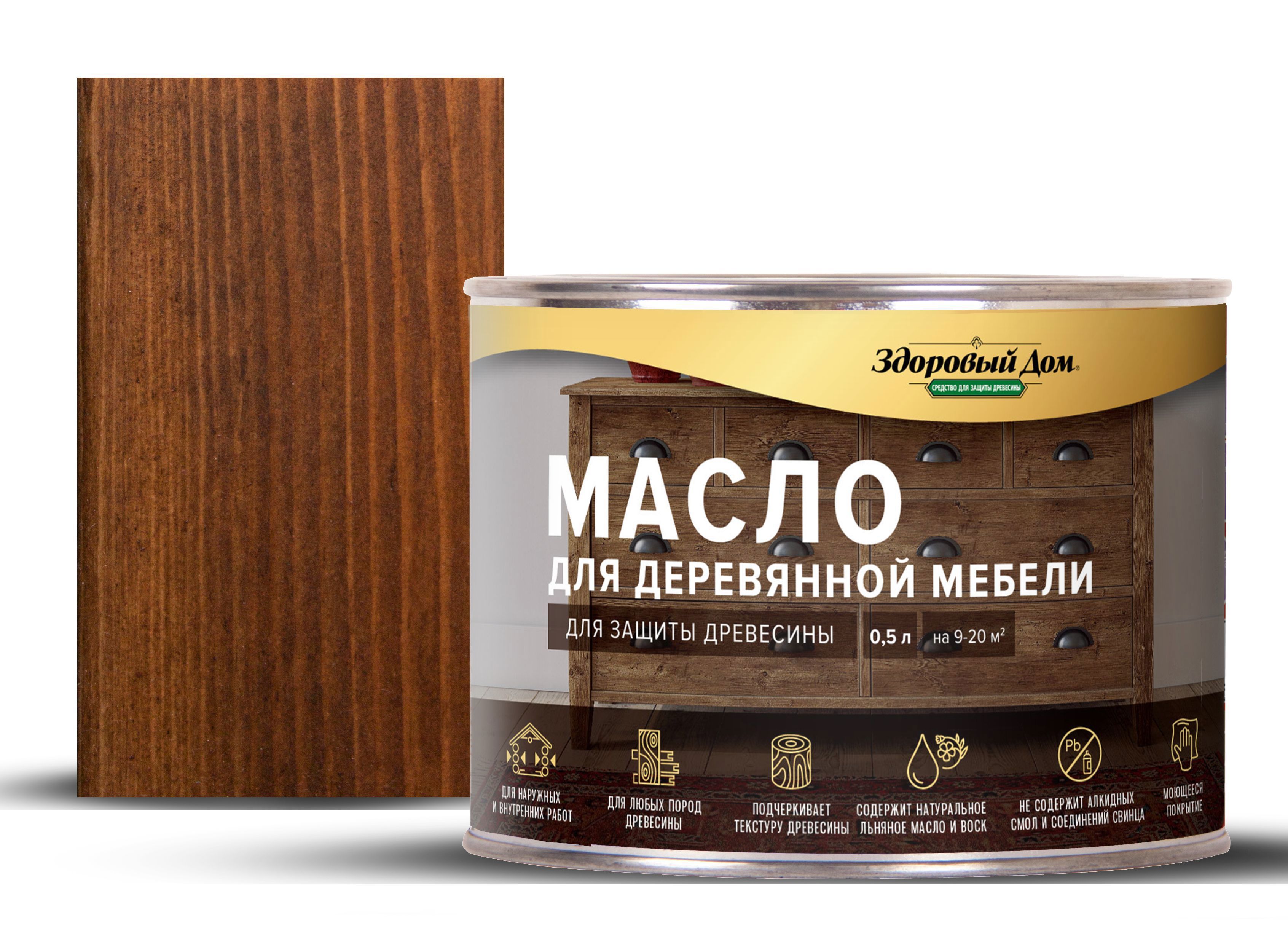 Масло для деревянной мебели мартьянов