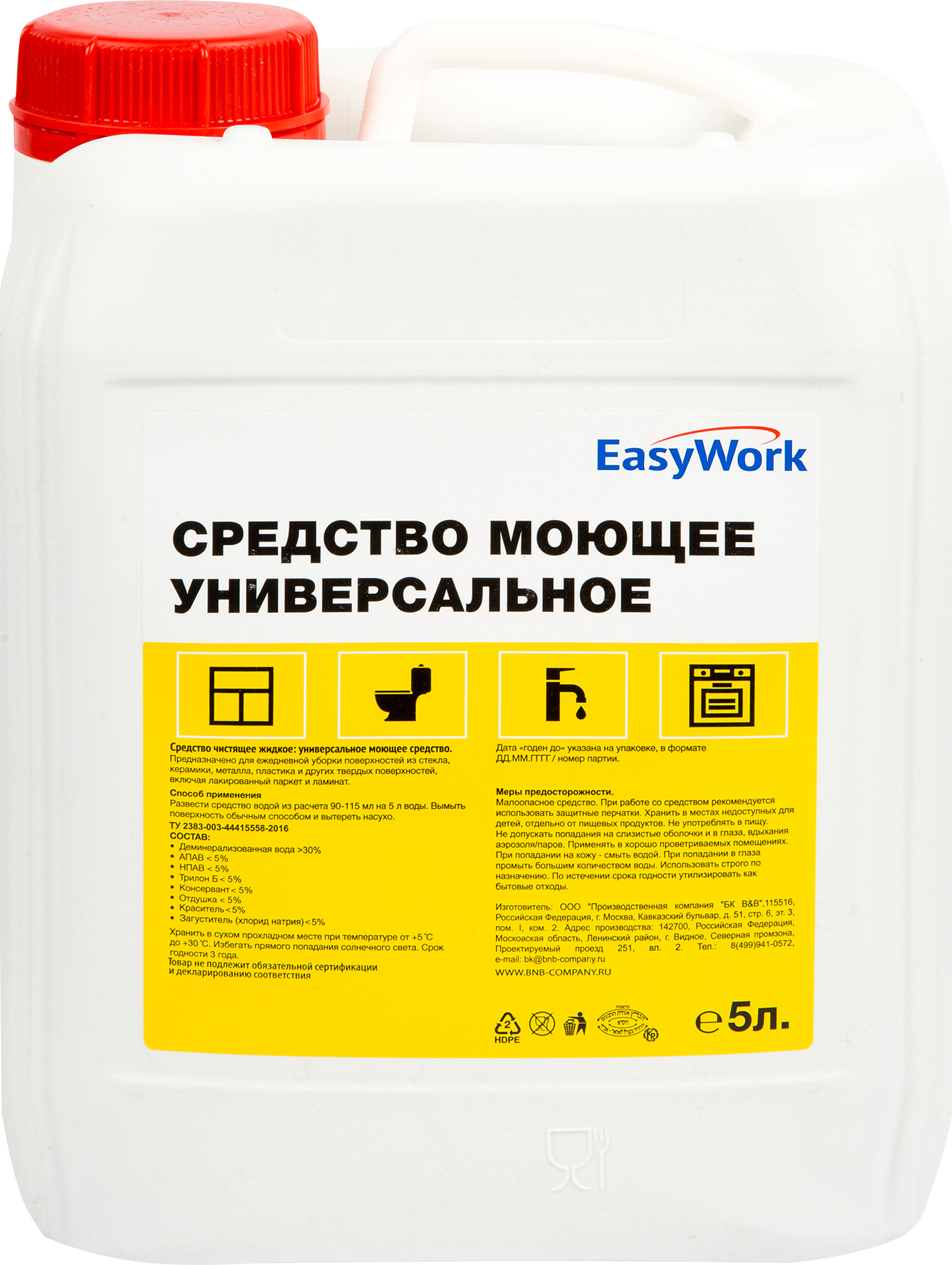 Средство моющее Easywork универсальное 5 л по цене 287 ?/шт. купить в  Новороссийске в интернет-магазине Леруа Мерлен