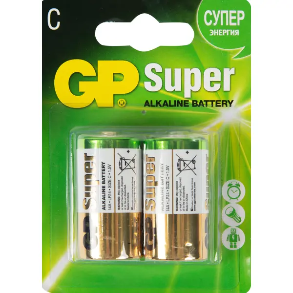 Батарейка GP Super C (LR14) алкалиновая 2 шт. блистер батарейка lexman c lr14 алкалиновая 2 шт