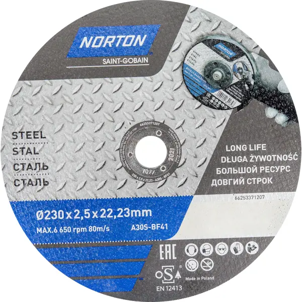 Диск отрезной по стали Norton 230x22.2x2.5 мм диск отрезной по стали луга 115x22 2x1 мм