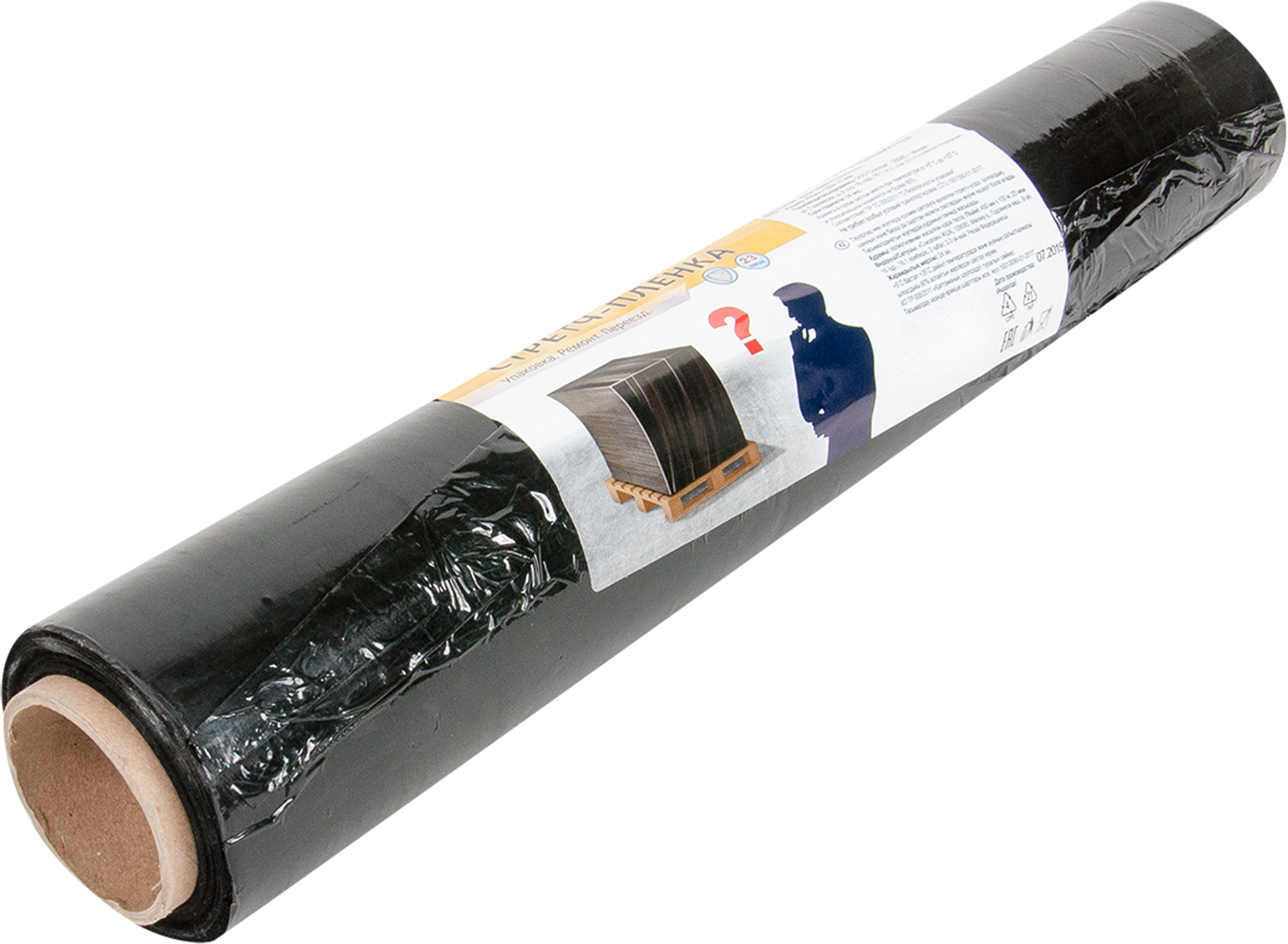 Стрейч леруа мерлен. Пленка стретч ПЭ 450 мм х 100, 23 мкм Unibob (черная). Пленка черная 100 мкм. Пленка стрейч 450ммх140м. Пленка HGPL 25 мкм 450мм.