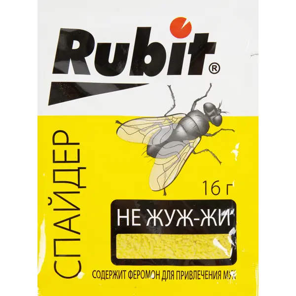 Ловушка для мух Рубит «Спайдер» 16 г спайдер гранулы от муравьев rubit