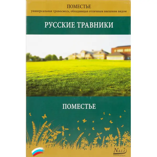 Семена газона Русские травники Поместье 1 кг семена газона русские травники универсальный сад 0 85 кг