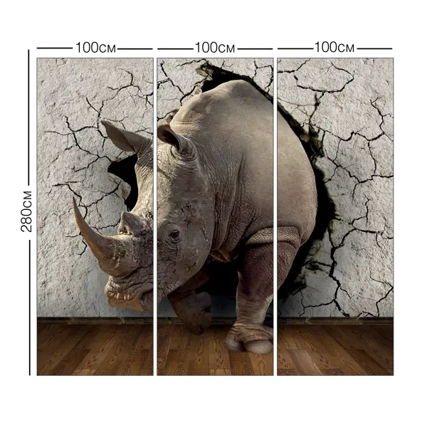 фото Фотообои 3d flizart «носорог» флизелиновые 300x280 см l11-860 fbrush