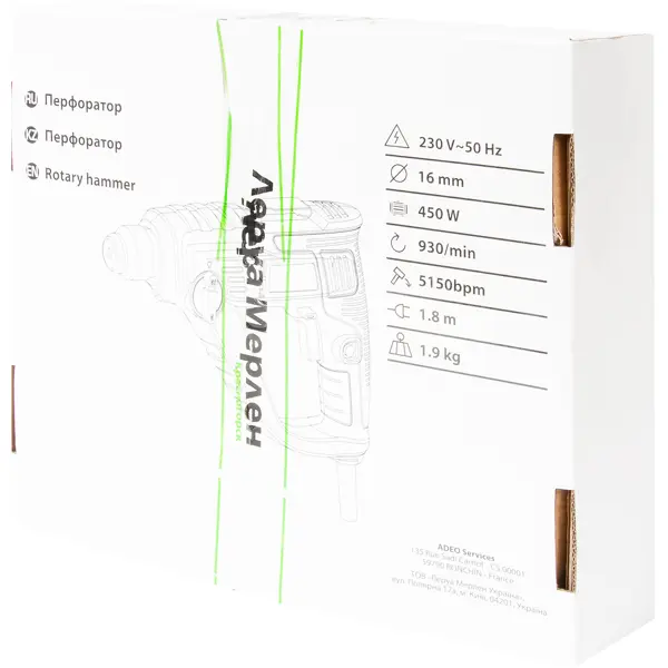 фото Перфоратор sds-plus z1c-ds-16b, 450 вт, 1 дж без бренда