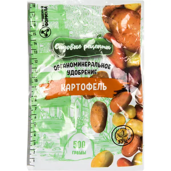 Удобрение Садовые рецепты для картофеля 0.5 кг рио витаминно минеральные гранулы для волнистых и средних попугаев 120 гр