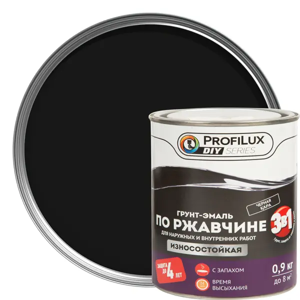 Грунт-эмаль 3 в 1 Profilux гладкая цвет чёрный 0.9 кг грунт эмаль по ржавчине 3 в 1 profilux гладкая жёлтый 2 4 кг