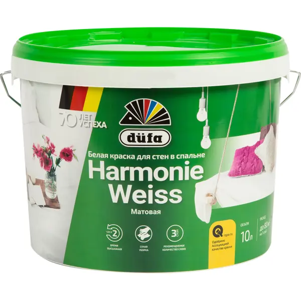 Краска для стен и потолков Dufa Harmonieweiss матовая цвет белый 10 л эмаль по ржавчине 3 в 1 dufa hammerlack гладкая белый 0 75 л