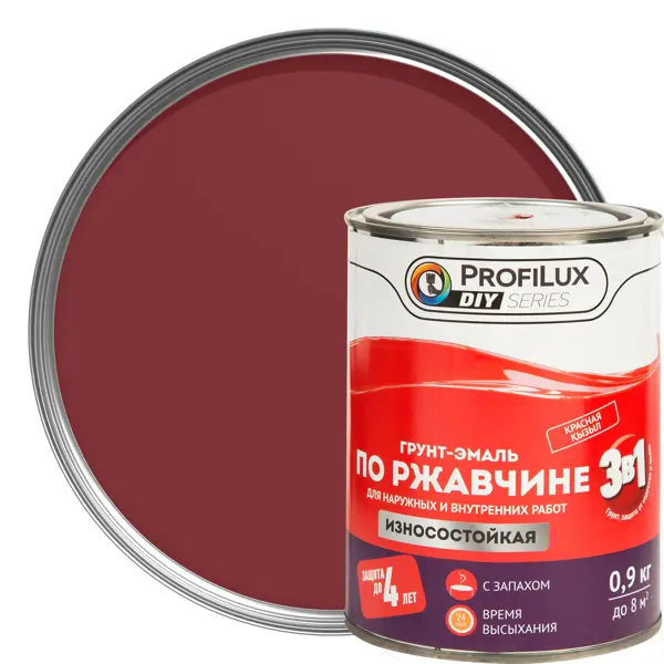 Грунт-эмаль по ржавчине 3 в 1 Profilux гладкая цвет красный 0.9 кг грунт эмаль по ржавчине profilux