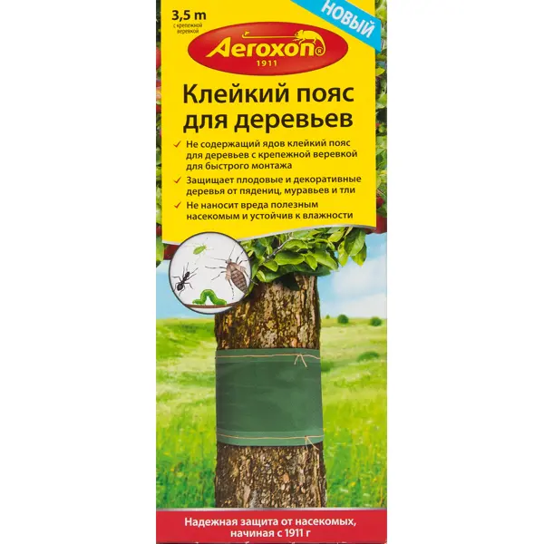 Клейкий пояс для садовых деревьев для защиты от вредителей Aeroxon 3.5 м ловушка клеевая для защиты от садовых вредителей злобный тэд 5 пластин