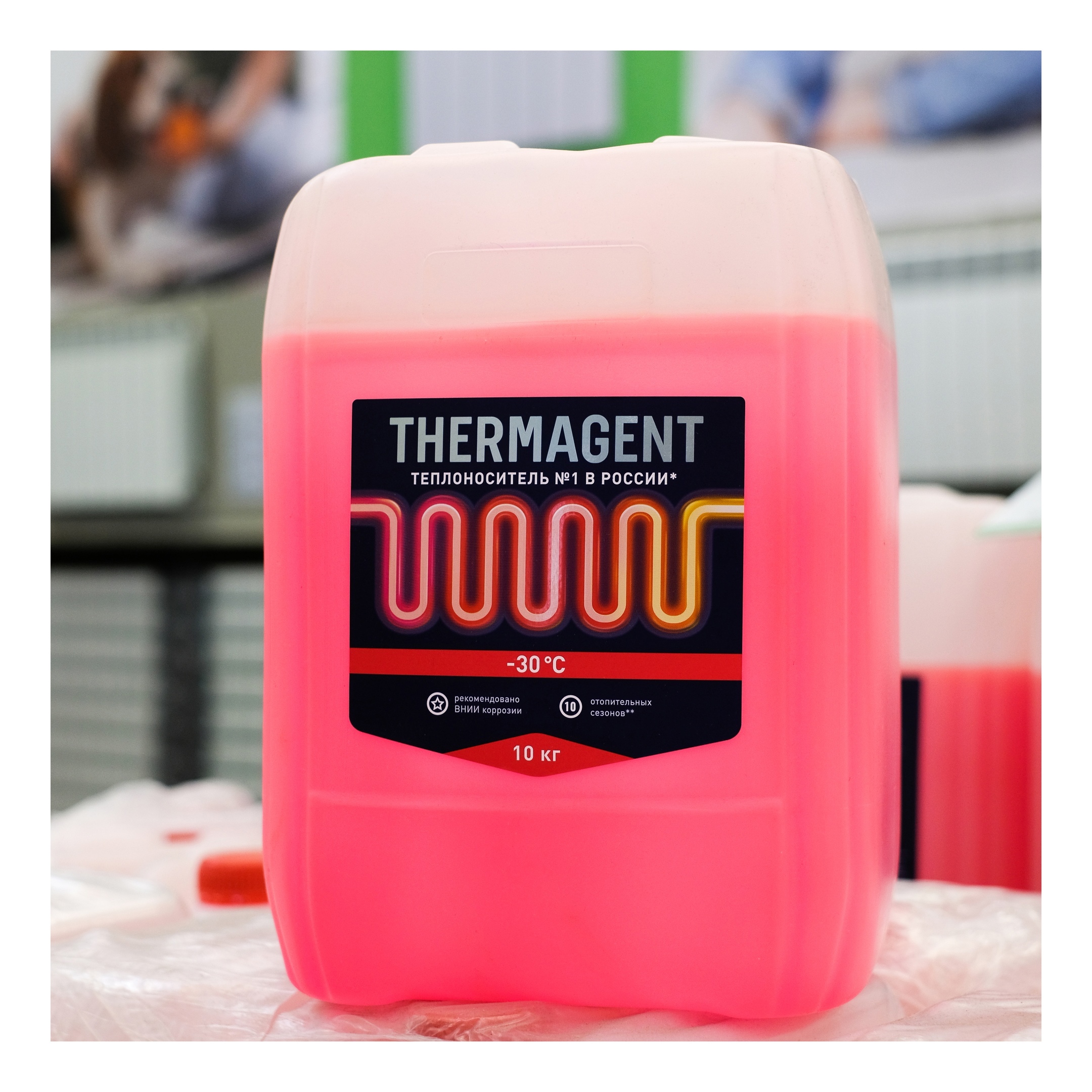 Теплоноситель Thermagent, 20 кг