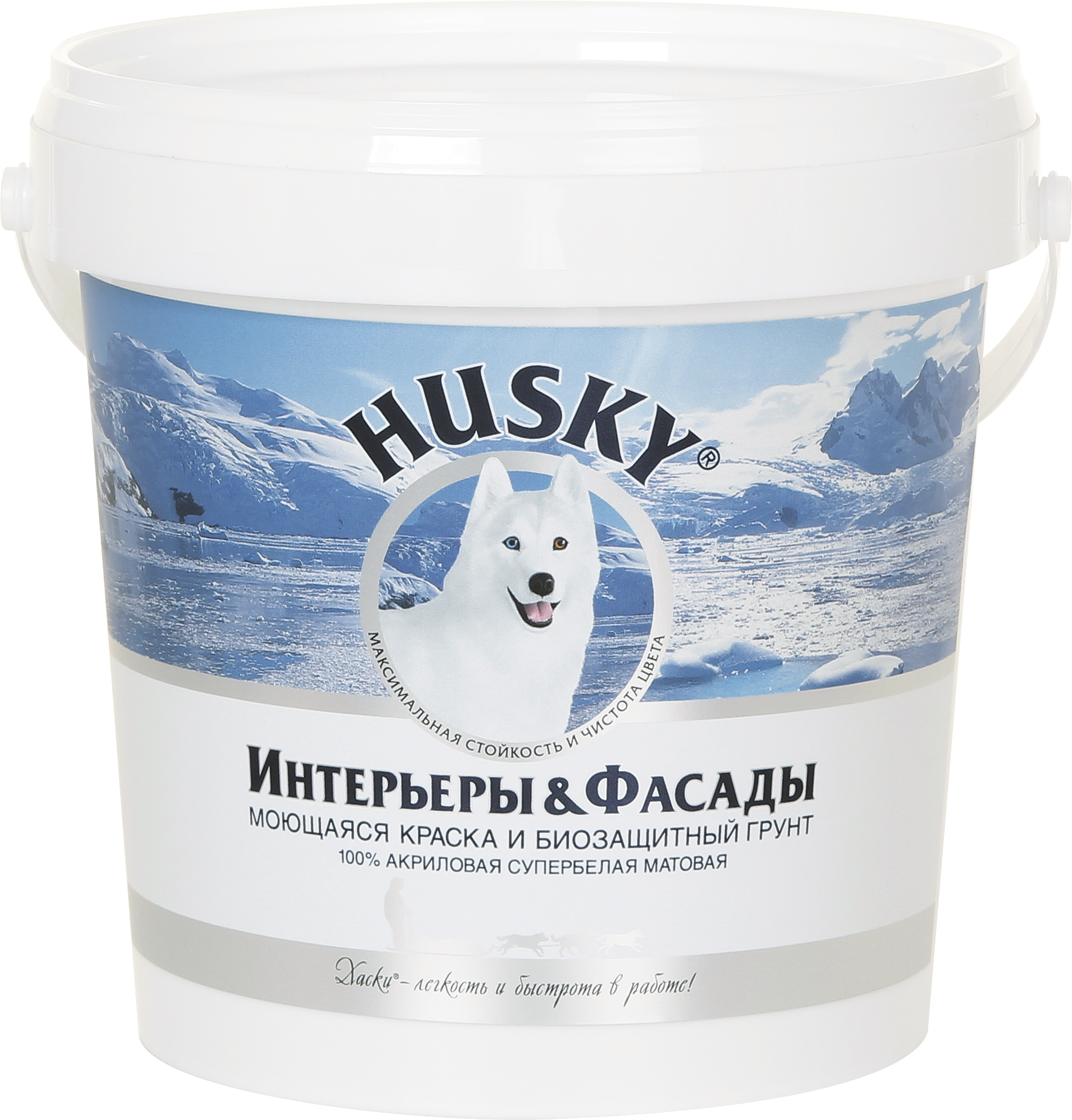 Краска грунт husky 3 в 1 для фасадов и интерьеров цвет белый