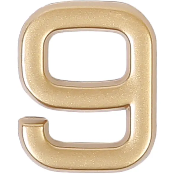 Цифра «9» самоклеящаяся 40х32 мм пластик цвет матовое золото бусины для творчества пластик русские буквы на кубике белые набор 20 гр 1х1 см