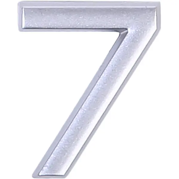 Цифра «7» самоклеящаяся 40х32 мм пластик цвет матовое серебро знак дверной м ж larvij самоклеящийся серебро