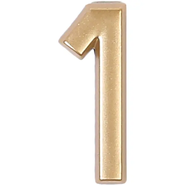 Цифра «1» самоклеящаяся 40х32 мм пластик цвет матовое золото счётные палочки цифры и знаки 72 элемента