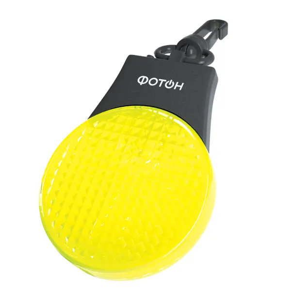 фото Фонарь-маячок «фотон» sf-50 abs-пластик цвет жёлтый