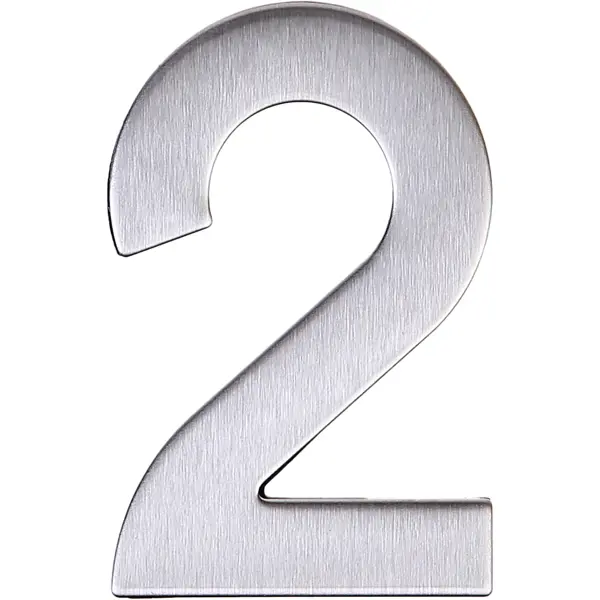 Цифра «2» самоклеящаяся 95х62 мм нержавеющая сталь цвет серебро пластиковая дверная цифра tundra