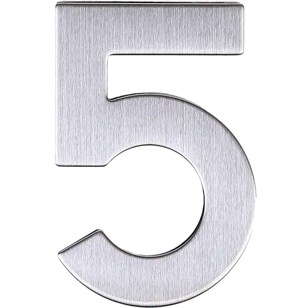 Цифра «5» самоклеящаяся 95х62 мм нержавеющая сталь цвет серебро пишем цифры и буквы