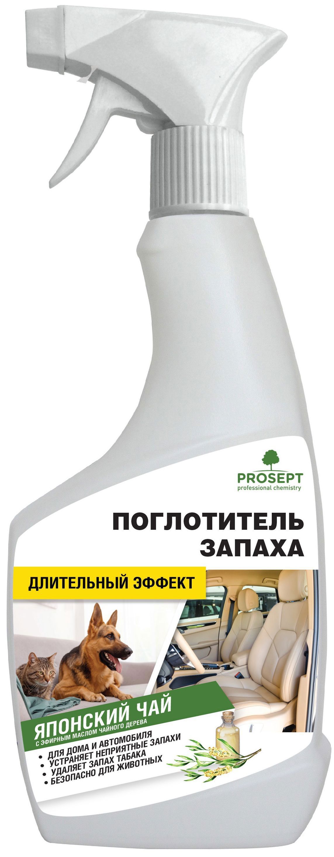 Поглотитель запаха Prosept «Чайное дерево» 500 мл, Леруа Мерлен, Саратов,  строительство, ремонт, декор, дизайн дома, DIY, сделай сам, низкие цены, ...