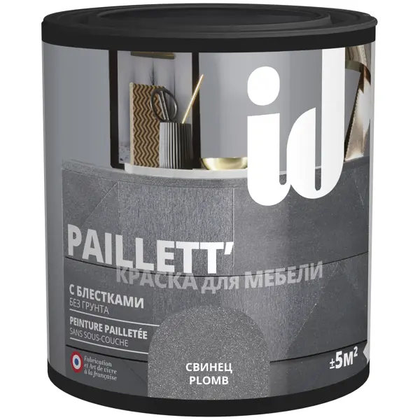 Краска для мебели ID Paillett цвет свинец 0.5 л