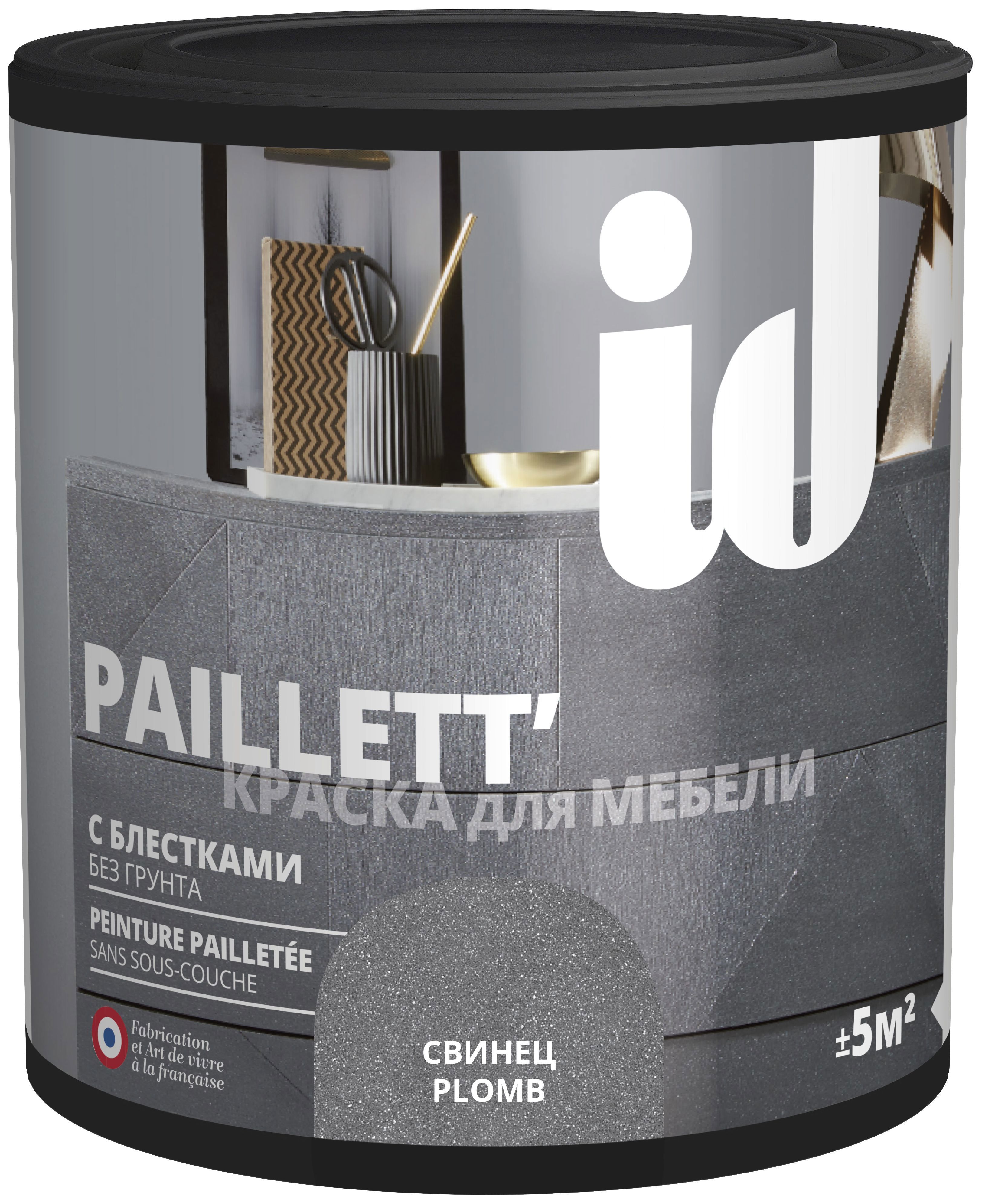 Краска для мебели ID Paillett цвет свинец 0.5 л ✳️ купить по цене 1341  ₽/шт. в Тюмени с доставкой в интернет-магазине Леруа Мерлен