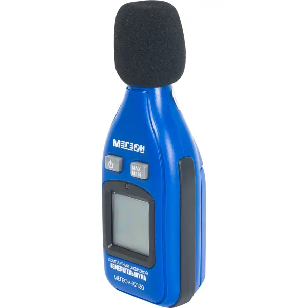 Измеритель уровня шума Мегеон 92130 30-130 дБ измеритель влажности мегеон