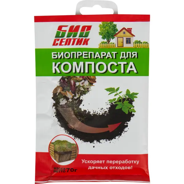 Биопрепарат для компоста 70 г средство экобактер для септика выгребных ям и компоста 1 л