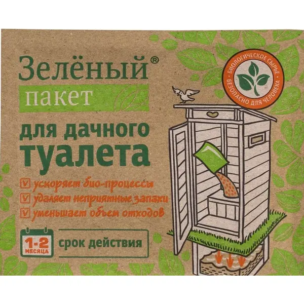 Зеленый пакет для дачного туалета отруби сибирские 100г сила фруктов пакет