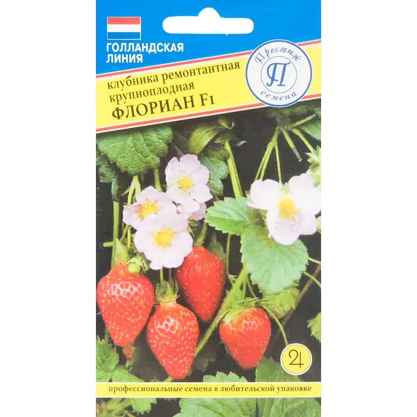 Чтобы сделать ягоды клубники крупными – какое органическое удобрение внести?