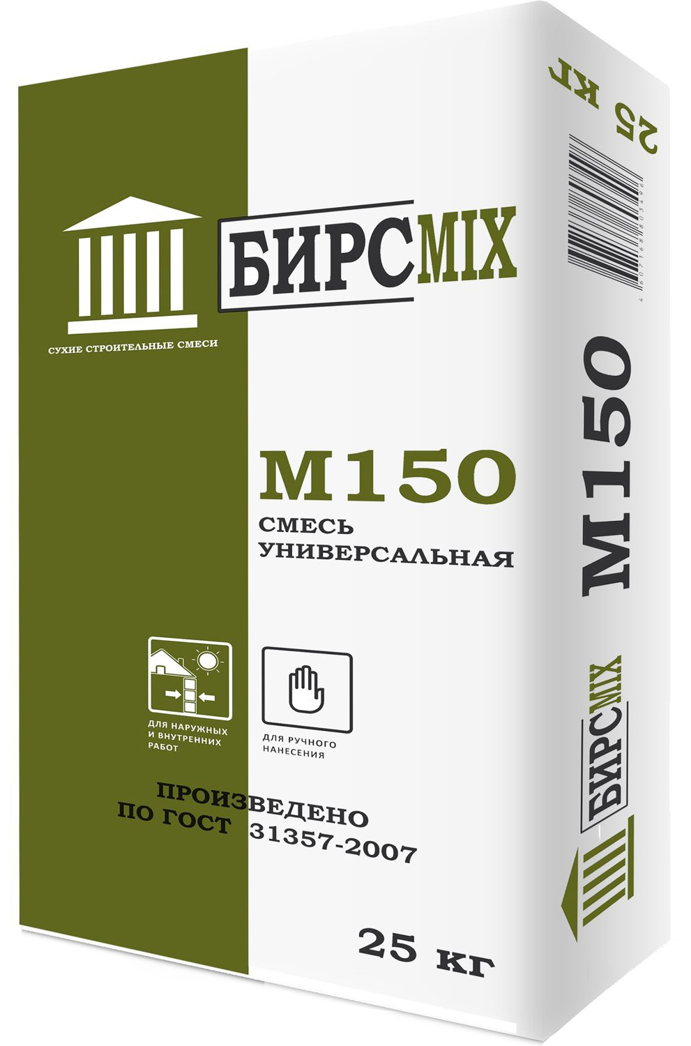 Смесь цементно-песчаная M150 (ЦПС) БирсMix 25 кг ✳️ купить по цене 190  ₽/шт. в Волгограде с доставкой в интернет-магазине Леруа Мерлен