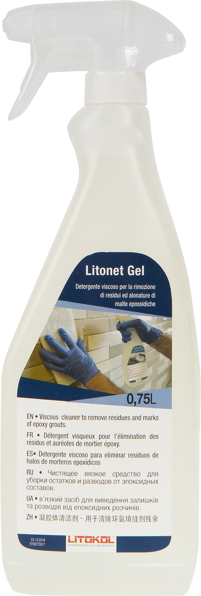 Очиститель LITONET Gel EVO. Очиститель Litokol LITONET Gel. Очиститель эпоксидных остатков Litokol LITONET. LITONET Gel (0,75кг).