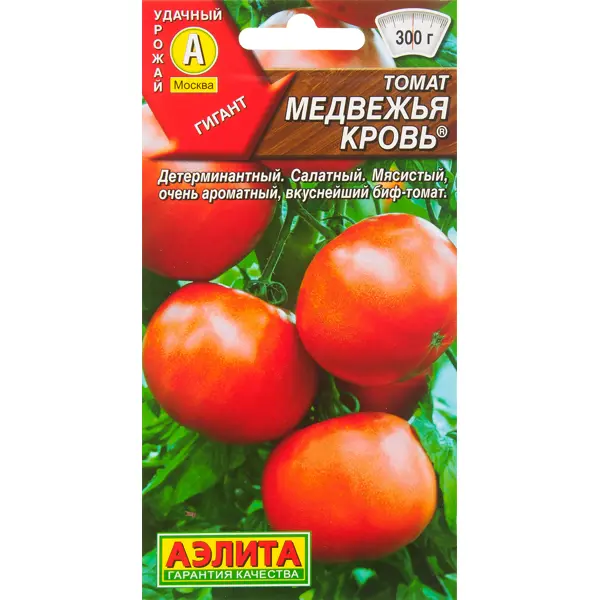 Семена Томат «Медвежья кровь» 0.2 г – купить с доставкой в Екатеринбурге