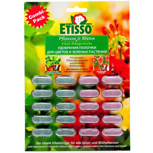 Удобрение-палочки для цветов Etisso 60 г удобрение аминосил для комнатных цветов 5 мл