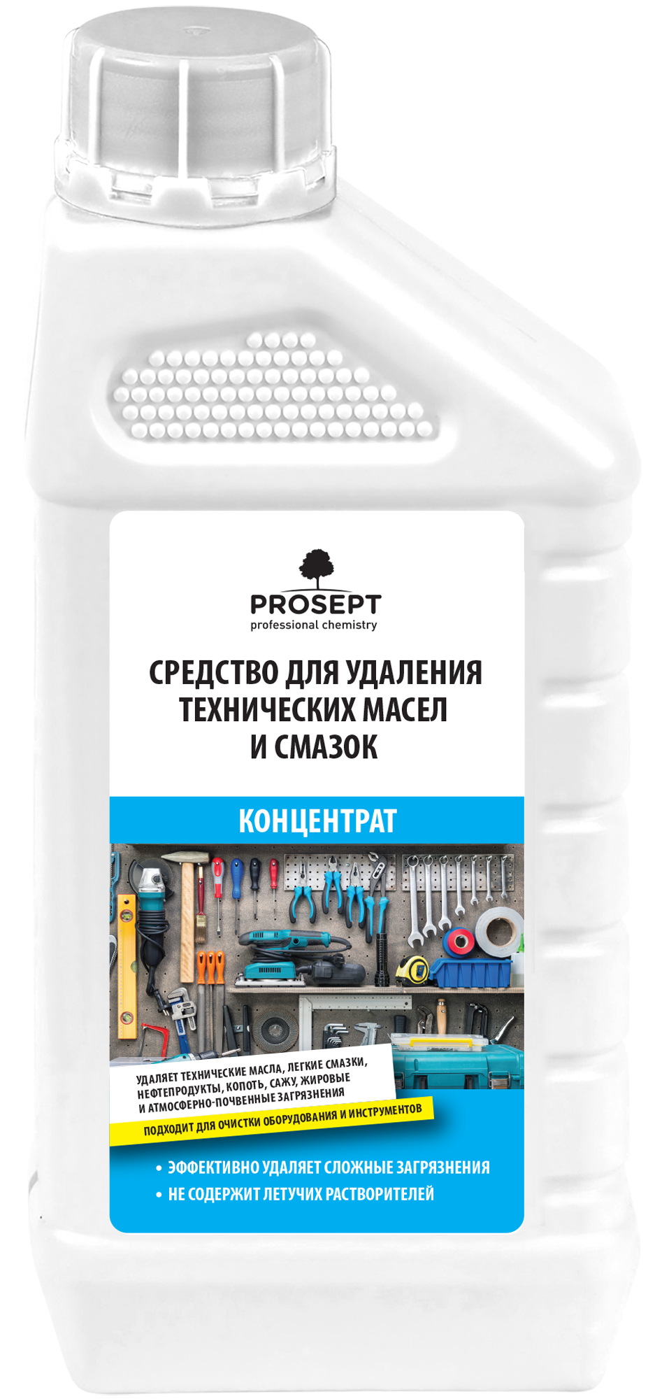 Средство для удаления технических масел Prosept 1 л