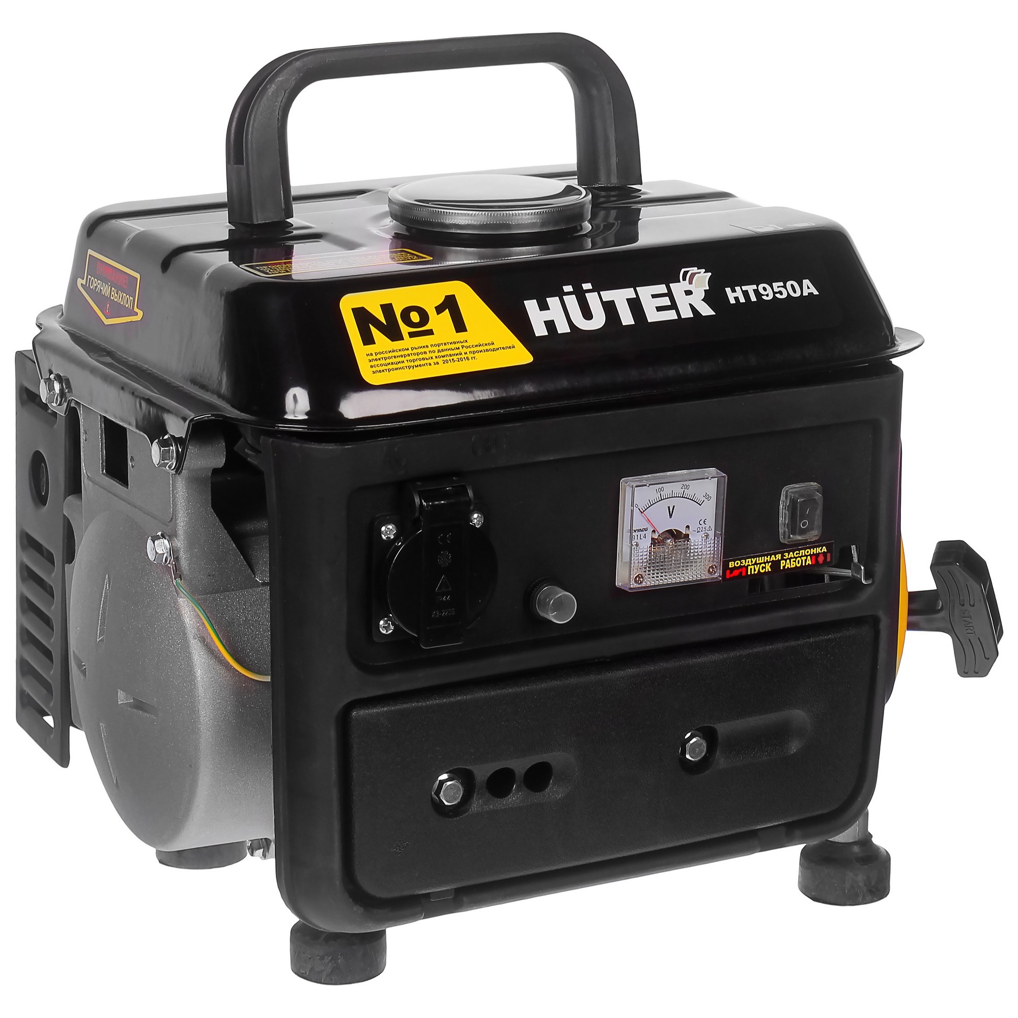 Генератор бензиновый Huter HT950A, 0.95 кВт ️  по цене 11890 ₽/шт .