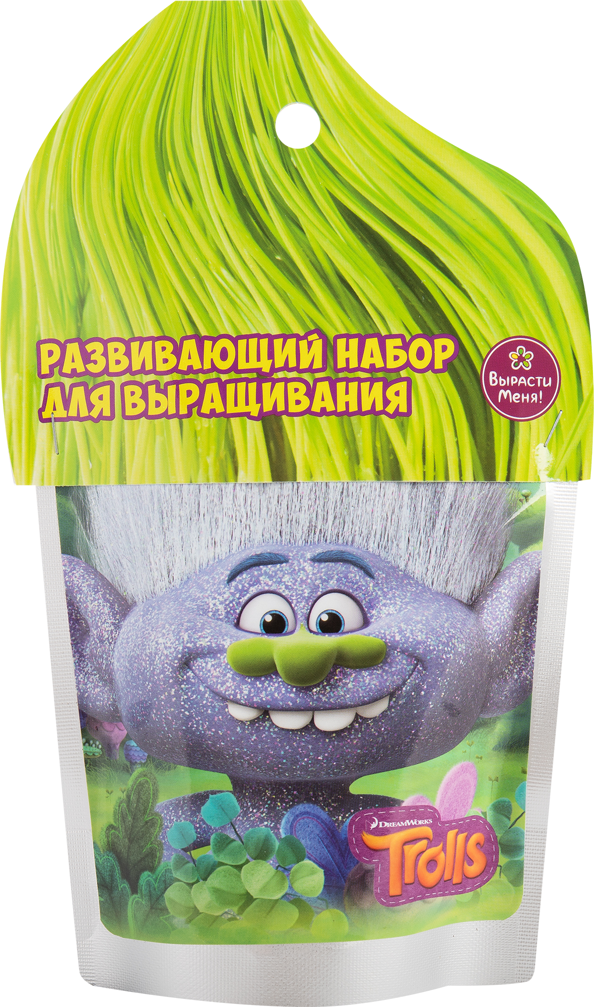 Набор для выращивания Trolls «Алмаз» ✳️ купить по цене 218 ₽/шт. в Москве с  доставкой в интернет-магазине Леруа Мерлен