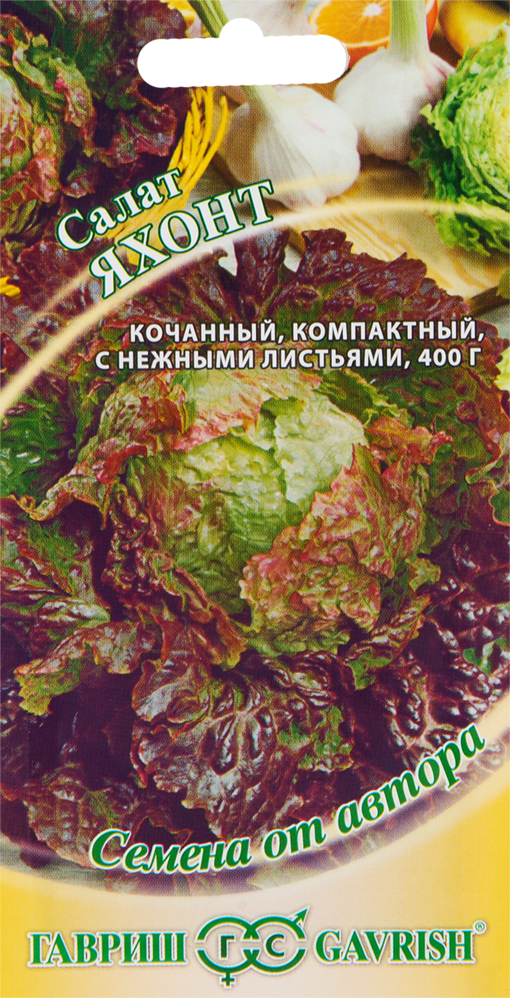 Семена Салат мини «Яхонт» ✳️ купить по цене 17 ₽/шт. в Москве с доставкой в  интернет-магазине Леруа Мерлен