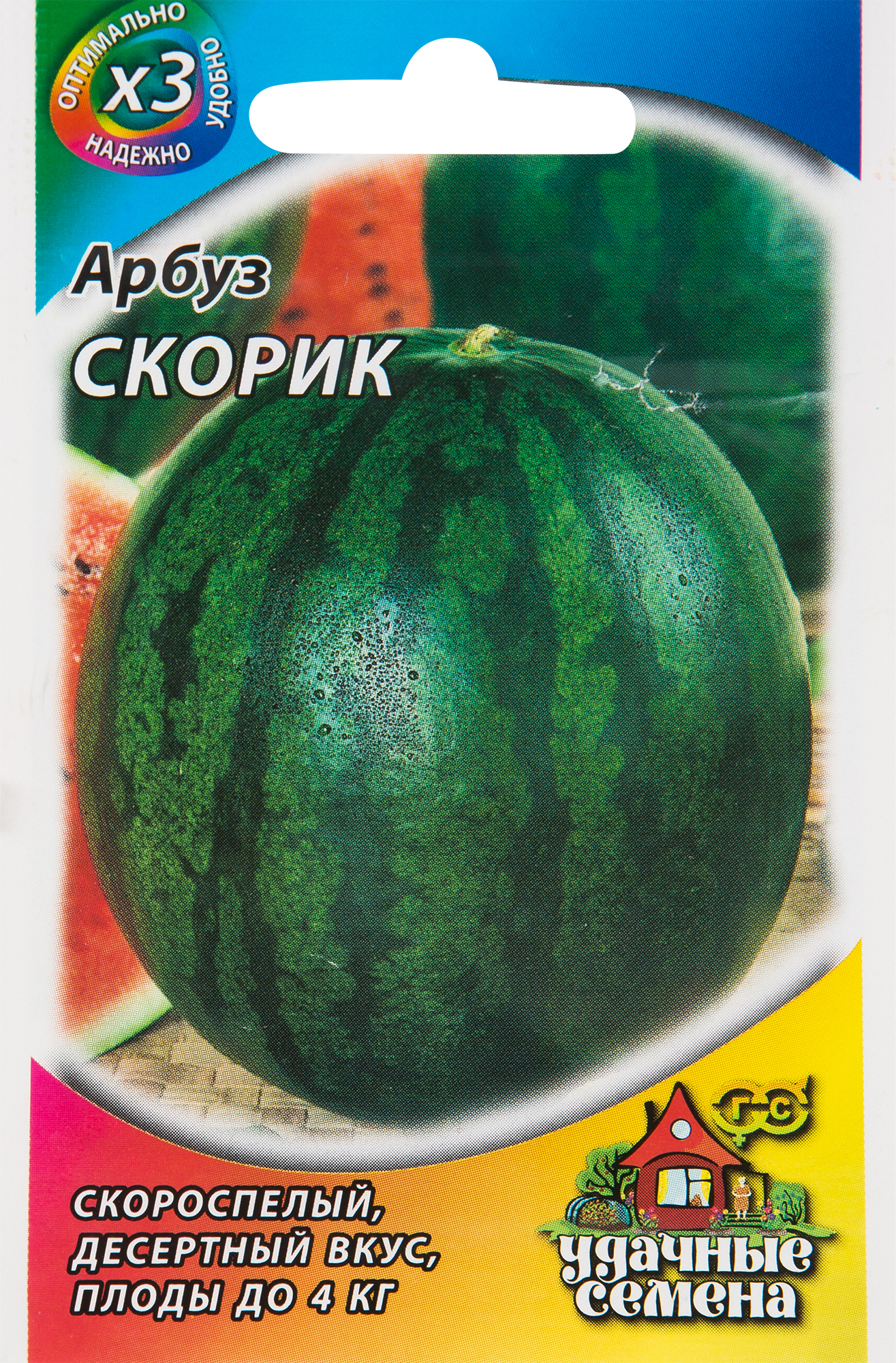 Семена Арбуз «Скорик» в Москве – купить по низкой цене в интернет-магазинеЛеруа Мерлен