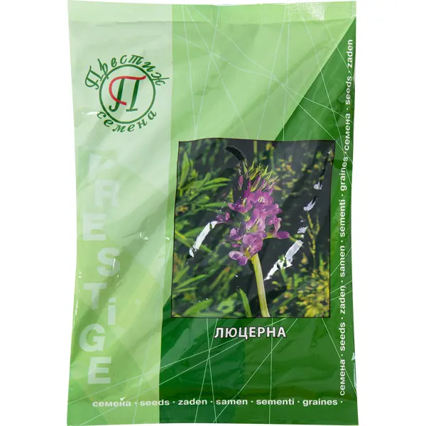 Семена сидерата Люцерна 0.2 кг семена газон sport meister gras 10 кг мешок газонcity
