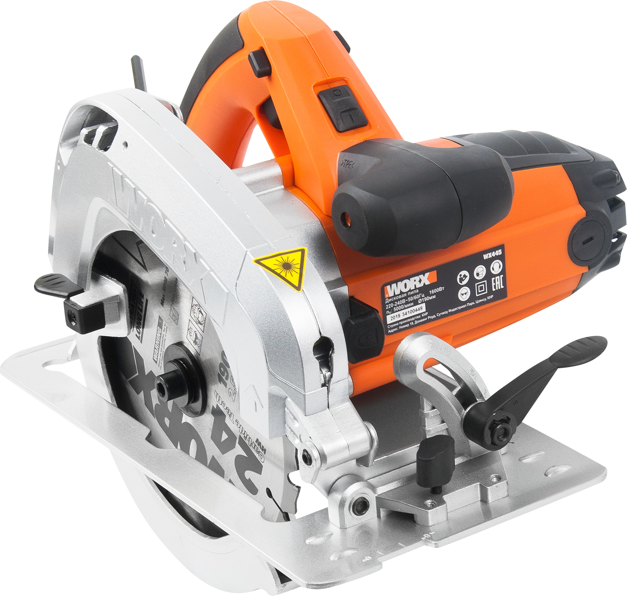 Пила циркулярная Worx wx445. Пила дисковая Worx wx445 1600вт 190мм. Мини-пила циркулярная Worx saw WX527.9. Dexter m1y-zp12-190b.