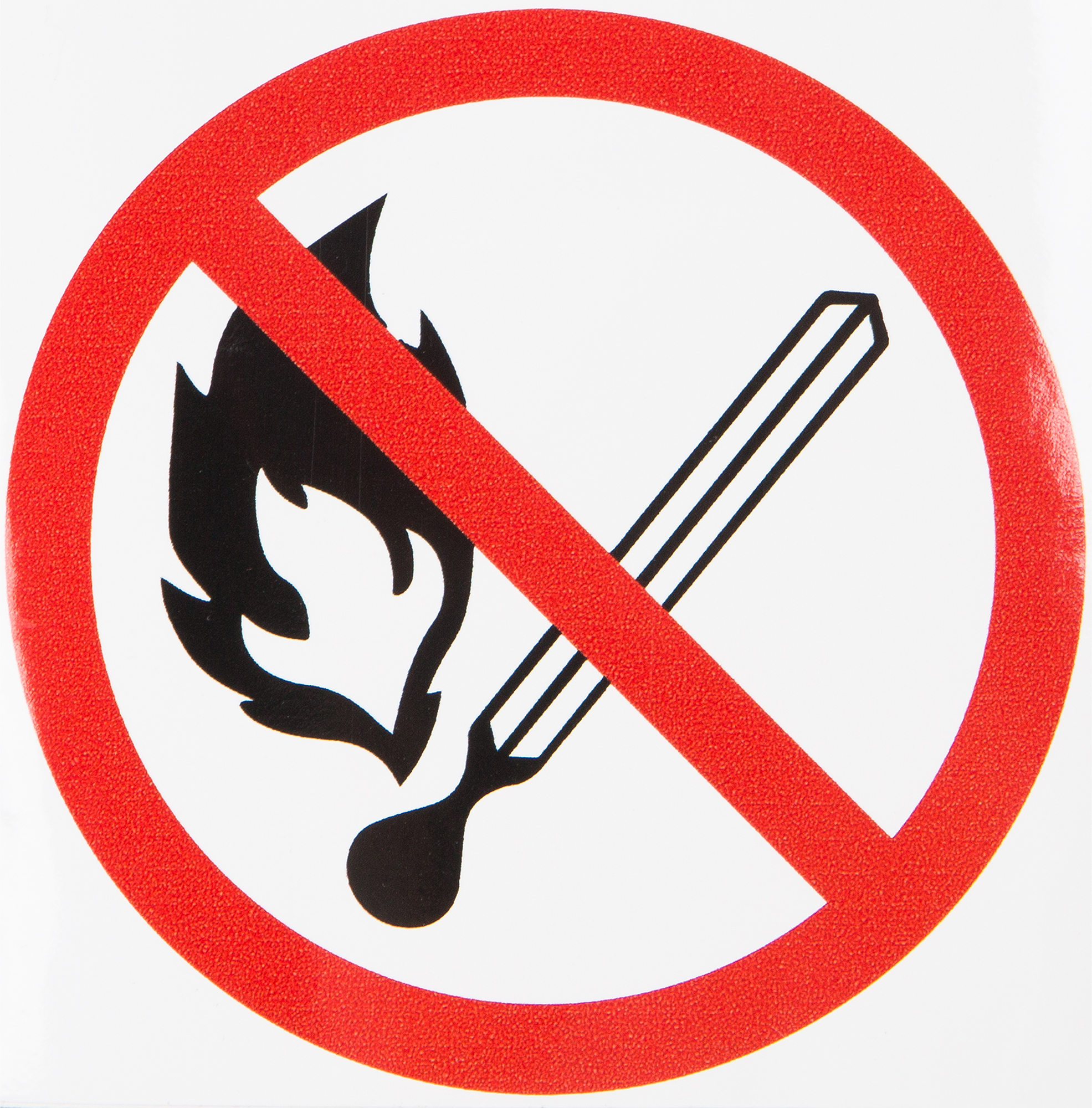 Знак запрещается пользоваться открытым огнем. Знак запрещено пользоваться открытым огнем и курить. Знак разведение открытого огня запрещено. "Запрещается курить", "запрещается пользоваться открытым огнем".. Запрет в жилых помещениях