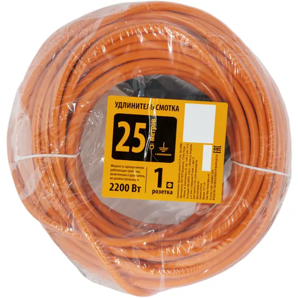 фото Удлинитель-шнур садовый 1 розетка с заземлением 3х1 мм 25 м 2200 вт цвет оранжевый без бренда
