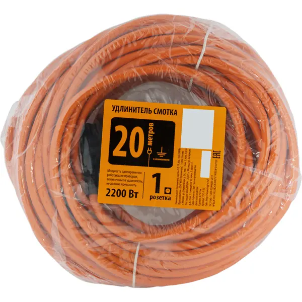фото Удлинитель-шнур садовый 1 розетка с заземлением 3х1 мм 20 м 2200 вт цвет оранжевый без бренда