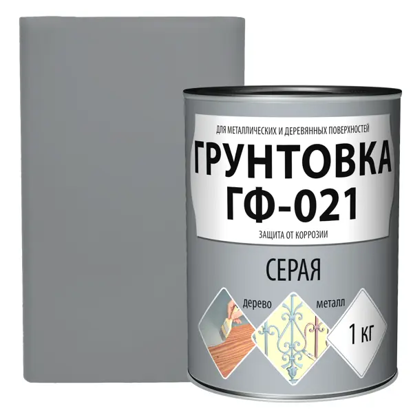 Грунтовка ГФ-021 цвет серый 1 кг грунтовка olecolor