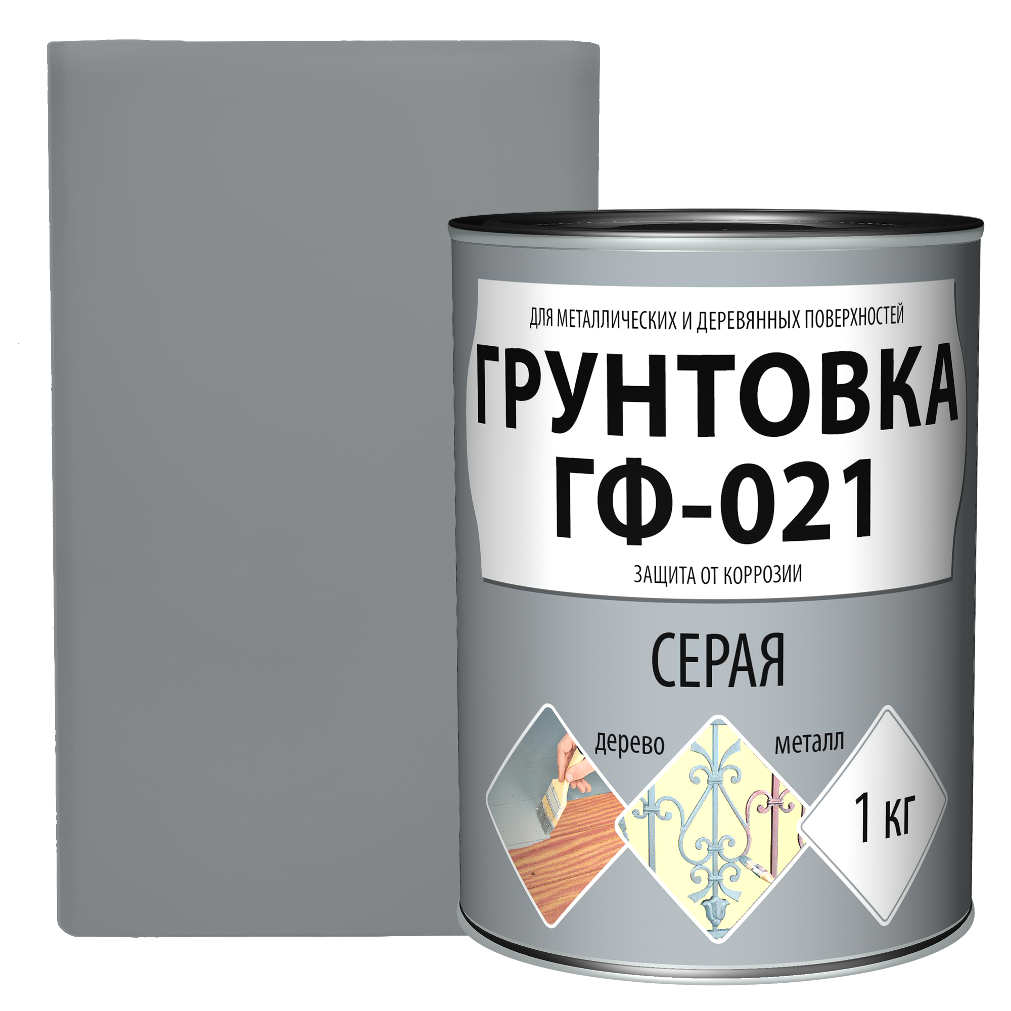 Грунтовка ГФ-021 цвет серый 1 кг ✳️ купить по цене 193 ₽/шт. в Самаре с  доставкой в интернет-магазине Леруа Мерлен