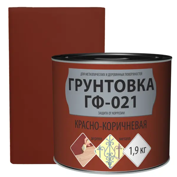 фото Грунтовка гф-021 цвет красно-коричневый 1.9 кг empils
