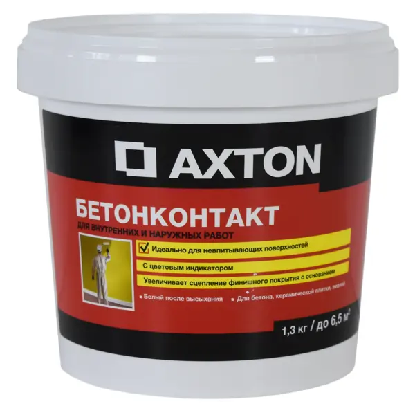 Бетонконтакт Axton 1.3 кг бетонконтакт универсальный rocks 4 кг