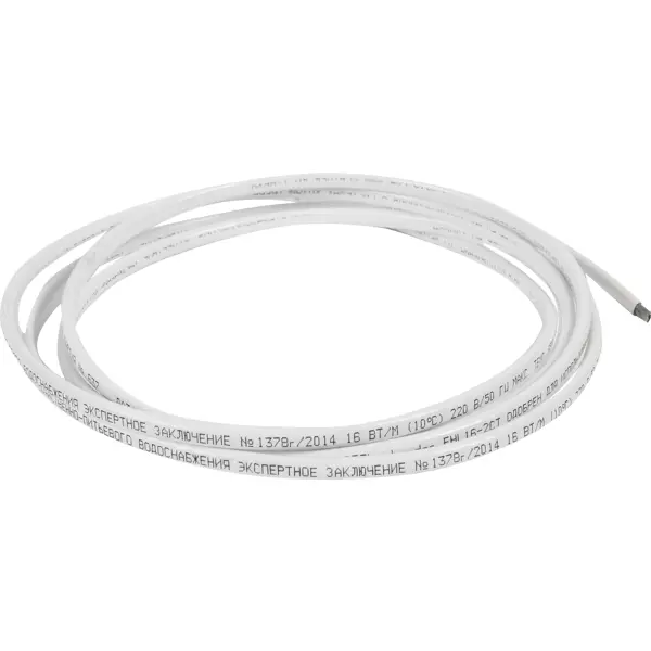 фото Греющий кабель для обогрева труб xlayder ehl16-2ct саморегулирующийся 1 м 16 вт