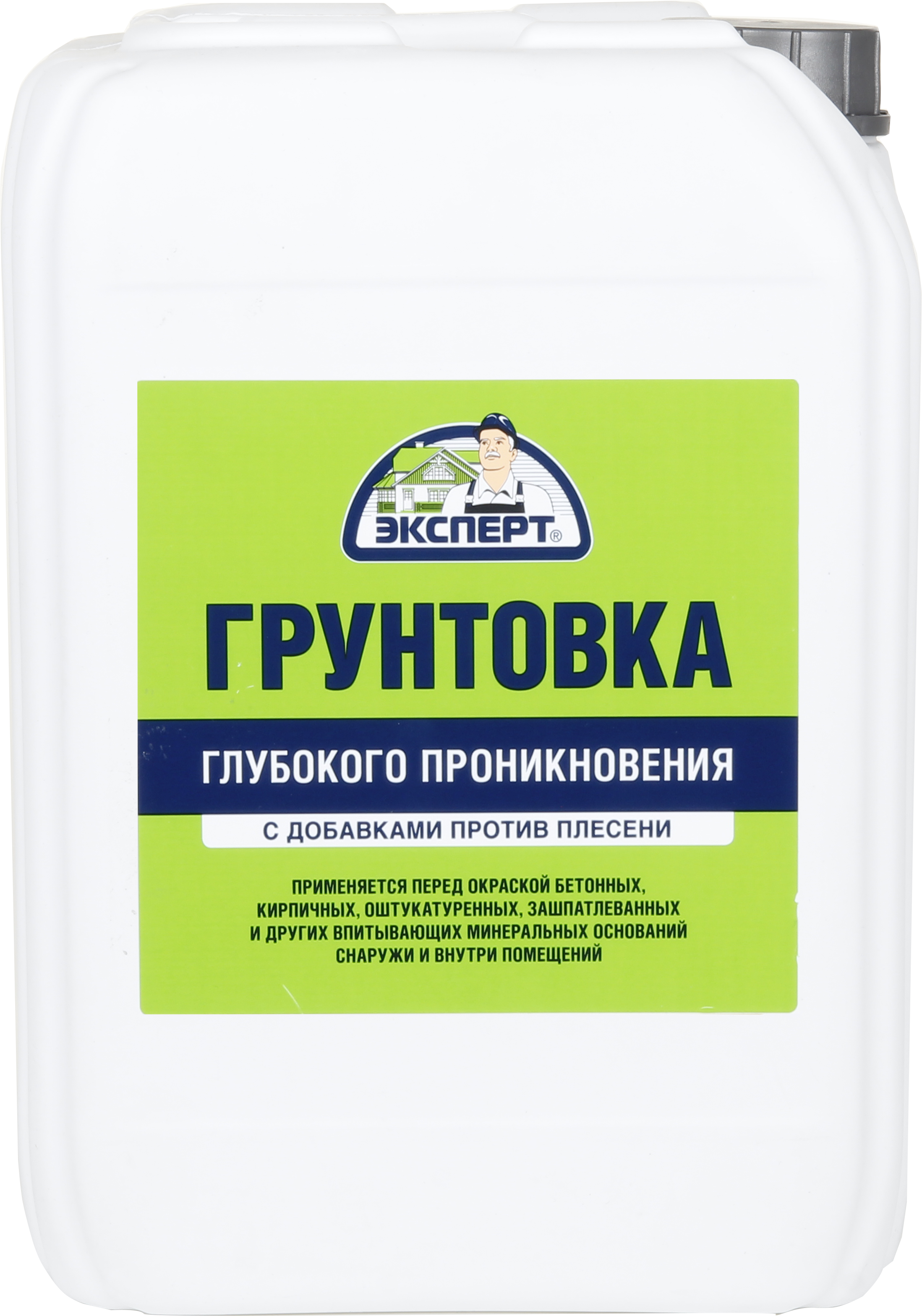 Грунтовка универсальная глубокого проникновения Эксперт 10 л ✳️ купить по  цене 832 ₽/шт. в Москве с доставкой в интернет-магазине Леруа Мерлен