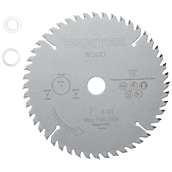 Диск пильный по дереву Dexter FD-E031652048T 48Т 165x20x1.4 мм, кольца: 16 и 12 комплект переходных колец k